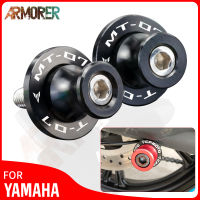 สำหรับ YAMAHA MT-07 MT 07 MT07Universal 6MM รถจักรยานยนต์ Swingarm Spools ขาตั้งสกรู CNC อลูมิเนียม Accessories