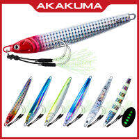 เหยื่อตกปลาเรืองแสงหล่อจิ๊กกิ้งยาว7สีแบบโลหะตกปลาพร้อมตะขอตกปลาคู่40G/80G/100G