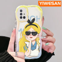 YIWESAN เคสปลอกสำหรับ Samsung Galaxy A72 4G A72 5G,เคส A71แฟชั่นลายการ์ตูนสาวรวยเวฟขอบเคสโทรศัพท์โปร่งใสเนื้อครีมปลอกซิลิโคนกันกระแทกป้องกันเลนส์กล้องเคสนิ่มใส