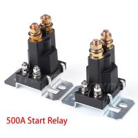 【✴COD✴】 ilea41 รีเลย์สตาร์ทคู่4ขาใหญ่สวิตช์500a กระแสไฟฟ้า12V 24vdc สวิตช์ไฟฟ้าในรถยนต์สตาร์ทรีเลย์คอนแทคอัตโนมัติหนัก