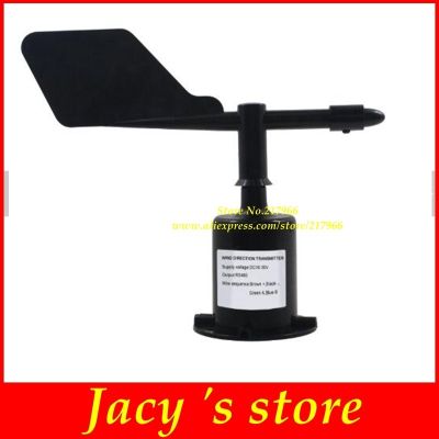 DC10-30V Wind Speed Sensor 0-360degree Polycarbonate Wind direction sensor Anemometer Speed Measuring Tool