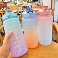 NEW2023 2L Large-capacity Gradient Plastic Cup Bouncing Cap Straw Cup Portable Outdoor Fitness Sports Kettle with Time Marker