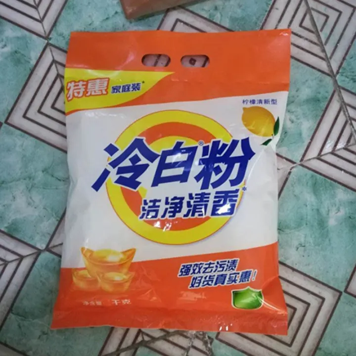 5 kg washing powder barrel household vat washing powder 10 kg household fragrance lasting small