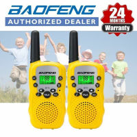 วิทยุสื่อสาร วิทยุสมัคเล่น 2pcs Hotsale Children Mini Kids UHF Walkie Talkie BF-T3 Baofeng FRS Two Way Radio Comunicador T3 Handy Talkie Hf Transceiver BAOFENG BF-T3 WALKIE TALKIE 2 ตัว สีเหลือง