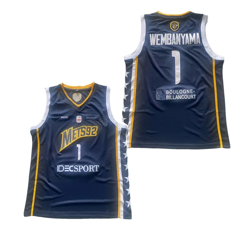 NBA 2K23 Metropolitan 92 Jersey by Kyu