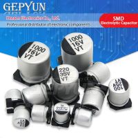 SMD Electrolytic Capacitor 2.5V 4V 6.3V 10V 16V 25V 50V 100V 1uF 2.2uF 4.7uF 10uF 33uF 47uF 100uF 220uF 330UF 470uF 1000uF WATTY Electronics