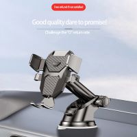 Mobile Phone Holder With Retractable Horizontal And Vertical Air Vents Dashboard Suction Cup Navigation Universal Holder Car Mounts