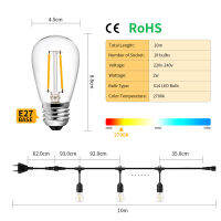 5เมตร10เมตร LED พรรค S Tring แสง220โวลต์ IP65กลางแจ้ง S14 R เอดิสันหลอดไฟ LED สำหรับลานสวนวันหยุดงานแต่งงานคริสต์มาสตกแต่งโคมไฟ