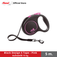 Flexi สายจูงสุนัข รุ่น Black Design Tape รับน้ำหนักได้ 15-50 kg. ขนาด 5 m.