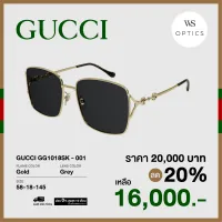 แว่นตากันแดด Gucci รุ่น GG1018SK