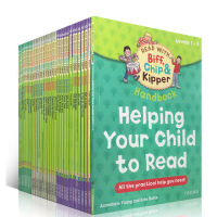 Oxford Reading Tree 1 ชุด 33 หนังสือ 1-3 ระดับ Biff, Chip &amp; Kipper Hand ภาษาอังกฤษ Phonics Story หนังสือภาพเด็กหนังสือการศึกษา