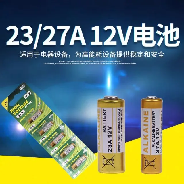Ready stock 5pcs 23A/27A garage door remote control battery, access