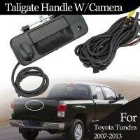 Tailgate Handle Assist Camera Bezel Rear View Backup Camera 69090-0C051 for Toyota Tundra 07-13 Tacoma 2016-2018