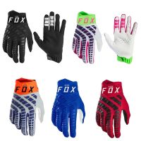 hotx【DT】 AykwFox Gloves Dirt Guantes Enduro Mountain Off-road Luvas MTB Race Cycling Guants