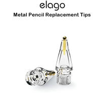 Elago Metal Pencil Replacement Tips หัวปากกาเกรดพรีเมี่ยมจากอเมริกา สำหรับ Pencil 1st /2nd Gen [2ชิ้น]