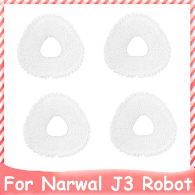 15Pcs Vacuum Cleaner Mop Cloth Household Cleaning Mopping Cloth for NARWAL J3 Robot Replacement Spare