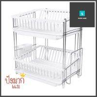 ชั้นคว่ำจานพลาสติก2ชั้นขาเหล็กR-4046-2DISH DRAINER DYNAWARE R-4046-2 2-TIER WHITE **คุ้มที่สุดแล้วจ้า**