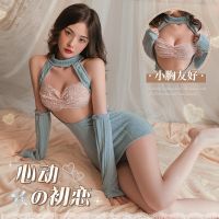 Backless Pure Lust Winter Sexy Lingerie Sexy Knitted Long-Sleeved Sweater Uniform Tempting Pajamas Ransimu 【SEP】