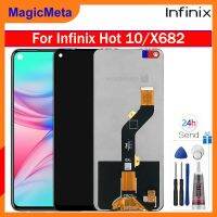 MagicMeta หน้าจอเดิมสำหรับ Infinix ร้อน10/X682B X682C จอแสดงผล LCD แบบสัมผัสหน้าจอดิจิตอลแทนการประกอบสำหรับ Infinix Hot 10 X682B X682C กับกรอบกลางสำหรับ Infinix ร้อน10 X682B X682C