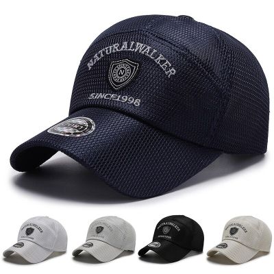 หมวกเบสบอลสำหรับผู้ชายหมวกปักลายตาข่ายแห้งเร็ว2021กันแดดหมวกลำลองระบายอากาศได้ดีฤดูร้อน