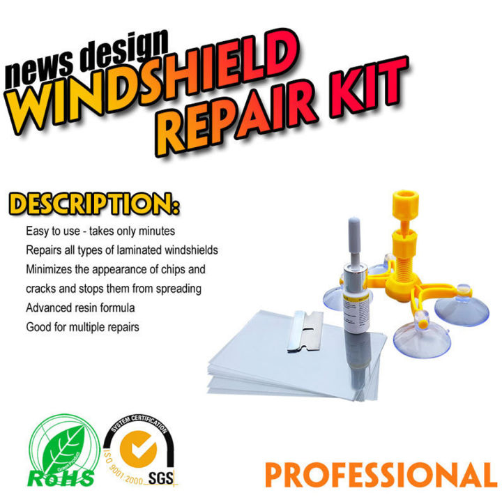 ชุดซ่อมกระจกแตกร้าว-พร้อมน้ำยาซ่อมกระจกรถยนต์-wildshield-repair-kit