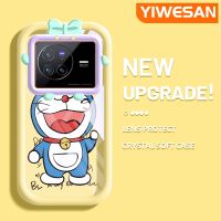 YIWESAN เคสสำหรับ VIVO X80การ์ตูนโดราเอมอนรักสีสันสดใสเลนส์กล้องถ่ายรูปแบบนิ่มสัตว์ประหลาดน้อยน่ารักเคสมือถือกันกระแทกแบบใสเคสป้องกันซิลิโคนที่สร้างสรรค์