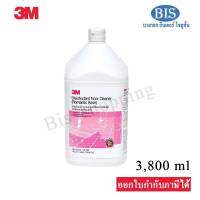 3M Disinfectant Floor Cleaner Romantic Rose 3.8L ผลิตภัณฑ์ทำความสะอาดพื้นและฆ่าเชื้อโรค 3เอ็ม กลิ่นโรแมนติกโรส สินค้าพร้อมจัดส่ง