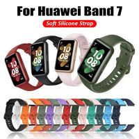 สายรัดข้อมือซิลิโคนสำหรับ Huawei Band 7อุปกรณ์สายรัดสายรัดข้อมือสายนาฬิกาเปลี่ยนได้อัจฉริยะสายรัดข้อมือซิลิโคนสำหรับ Huawei