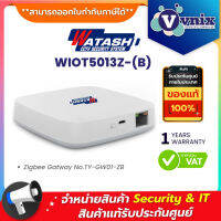 Watashi WIOT5013Z (B) ชุด Gateway WIOT5013Z By Vnix Group