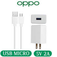 สายชาร์จ OPPO AK933 1เมตร สาย Micro USB 5V2A ชาร์จเร็ว สาย Android สำหรับ A12/F5/F7/A3S/A31/A7/A37/A5S/F1/F1S/F9 A83 R9 R11 A77 A57 DL118 Samsung vivo huawei xiaomi realme