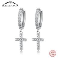 [COD] Kameraon 925 Sterling Exquisite Drop Hoop Earrings for Weddind Unusual Jewelry