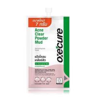 Oxecure แต้มสิว แป้งโคลนชมพูลดสิว พอกหน้า แบบซอง Acne Clear Powder Mud 7 g จากประเทศญี่ปุ่น OX0003 oxecure อ๊อกซีเคียว