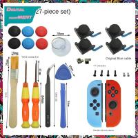 Soft Silicone Joystick Accessories Comfortable Feel Efficient And Portable Game Component Silica Gel Screwdriver Repair Tool Controllers