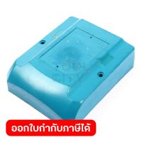 อะไหล่ SHFM5AM #3 CAPACITOR BOX COVER