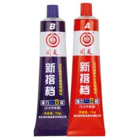 Multi-purpose A B Glue Iron Stainless Steel Aluminium Alloy Glass Plastic Wood Ceramic Marble Strong Quick-drying Adhesive Glue  by Hs2023