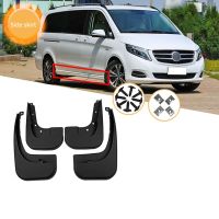 1Set Fit for Mercedes Benz V Class Sports Extended Edition 2016-2020 with Side Skirts Fender Mud Flaps Guard Splash Flap Mudguard Parts Accessories