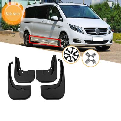 1Set Fit for Mercedes Benz V Class Sports Extended Edition 2016-2020 with Side Skirts Fender Mud Flaps Guard Splash Flap Mudguard Replacement Parts Accessories