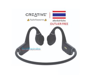 CREATIVE ใหม่ Outlier Free หูฟังไร้สาย แบบ Bone Conduction Bluetooth® 5.3 (สีเทาเข้ม) CRT-GY OUT