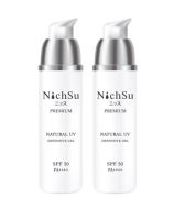 Double Pack NHS101 NichSu Natural UV Defensive Gel 30 ml.นิชซึ เนเชอรัล ยูวี ดีเฟนซีฟ เจล ขนาด 30 มล.+30 มล.