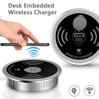 20213 in 1 Wireless Charger Desk Embeded Qi Fast Wireless Charger 15W Quick Charger 3.0 Type-C USB C BarHooffice Quick Charger