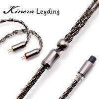 Kinera Leyding สายหูฟังอัปเกรดแยกส่วน2.5 + 3.5 + 4.4Mm OFC + โลหะผสมทองแดงพร้อมคอนเนคเตอร์ MMCX 2ขา0.78