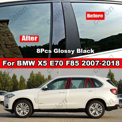 8ชิ้นคาร์บอนไฟเบอร์สีดำหน้าต่างประตูรถคอลัมน์ B C เสาแผ่นครอบกระจกผล PC X5สติกเกอร์สำหรับ BMW E70 F85 2009-2018