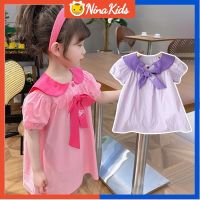 NINAKIDS ชุดเด็กผู้หญิง0-5ปี,สีเข้าคู่แฟชั่นฤดูร้อน