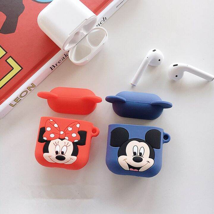 กระเป๋าซิลิโคนเคสกันกระแทกอากาศการ์ตูนหูฟัง3d-ไร้สาย2กรณีบลูทูธน่ารักแหวนกุญแจพอดอุปกรณ์หูฟัง