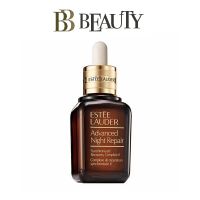 Estee Lauder Advanced Night Repair 50ml (Synchronized Multi-Recovery Complex - Face Serum)  [Delivery Time:7-10 Days]