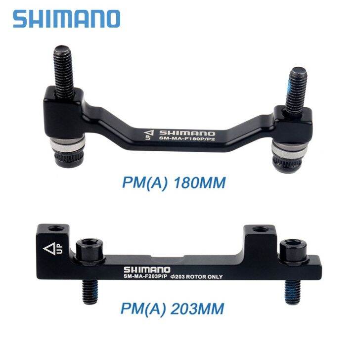 Magura Mt7 Disco Freno Shimano Center Lock 203mm Per Bici Da