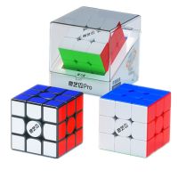 QiYi M Pro Upgraded Magnetic 3x3 Competition Special Smooth 3x3x3 Racing Magic Cube Magnetic Positioning 3x3 Cubo Magico Toys Brain Teasers