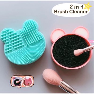 ที่ทำความสะอาดแปรงแบบแห้ง Dry clean brush ที่ล้างแปรงแต่งหน้า แบบแห้ง ซิลิโคนล้างแปรง ที่ล้างแปรง ที่ล้างแปรงแบบแห้ง