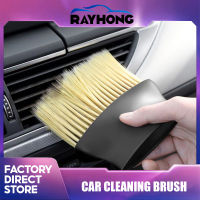 Rayhong 2Pcs ทำความสะอาดภายในรถ Soft Brush Dashboard Air Outlet Gap Dust Removal Home Office Detailing Clean Tools Auto Maintenance Car Exterior Detail Brush Boar Hair Bristle Brushes For Car Cleaning Auto Detail Tools Dashboard Cleaning Brush