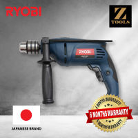 RYOBI เรียวบิ สว่านชุดเครื่องมือ DRILLING SET PD750K ประกัน 6 เดือน แบรนด์ญี่ปุ่น Z-TOOLS